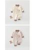Unisex Pure Cotton Baby Romper: Tagless, All-Season Suit for Newborns - Ideal for Spring & Autumn