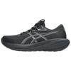 Gel-Cumulus 28 Comfortable Soft Durable Casual Running Shoes Men Sneakers Black 1011C143-003