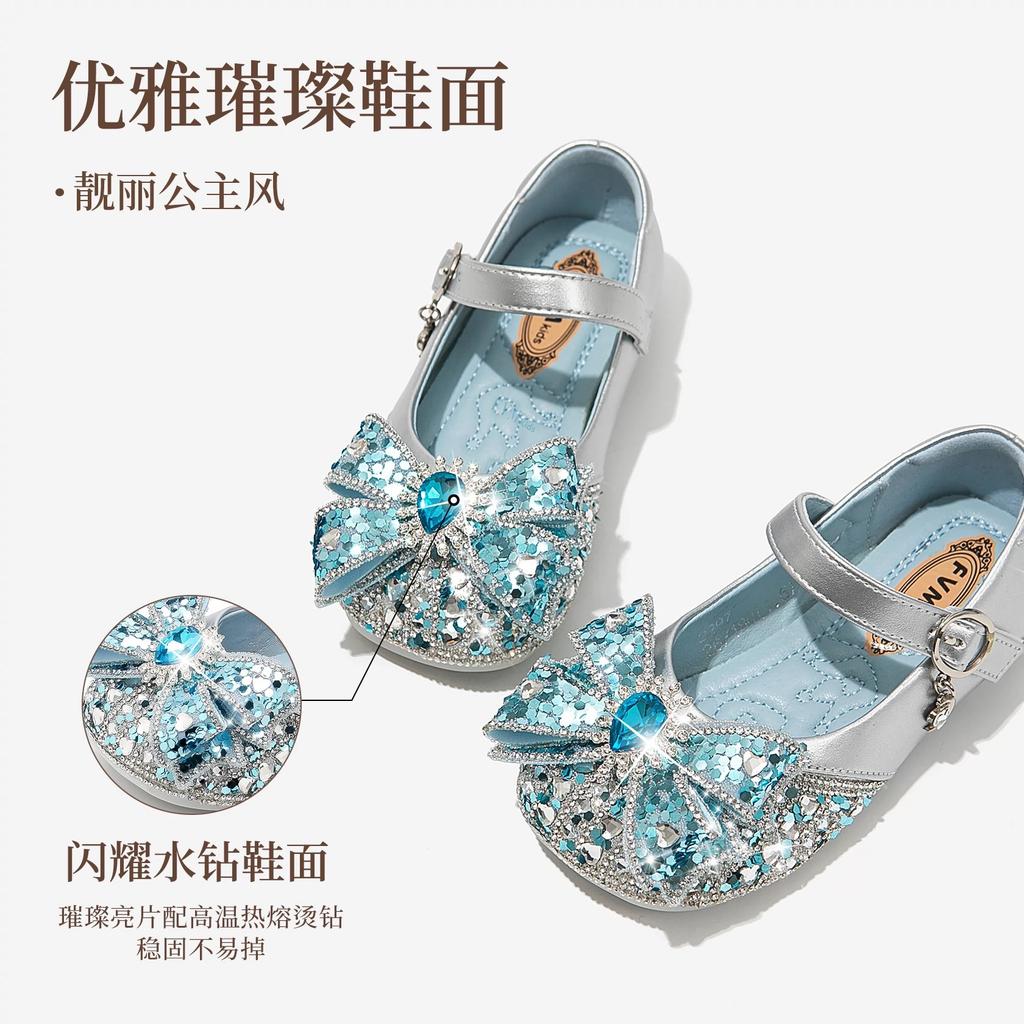 Girls shoes children's princess crystal shoes 2025 spring and summer new Elsa small leather shoes baby Elsa princess blue