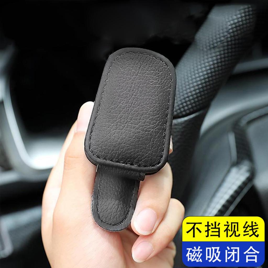 Sunglasses Holder for Protects Easy Magnetic Car Sun Visor Glasses Card Holder [KESERLIG] Car, Glasses, Attachment, Holder, Gift, Commuting, Driving,