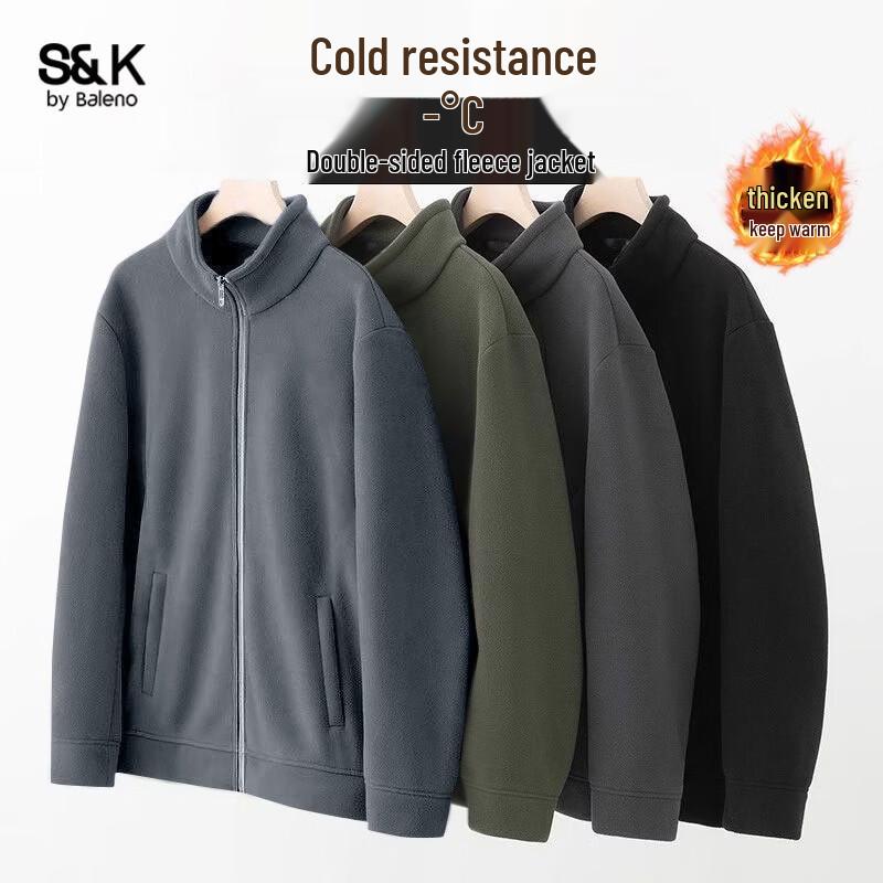 Baleno Men's S&K Series Stand-Collar Fleece-Lined Reversible Jacket