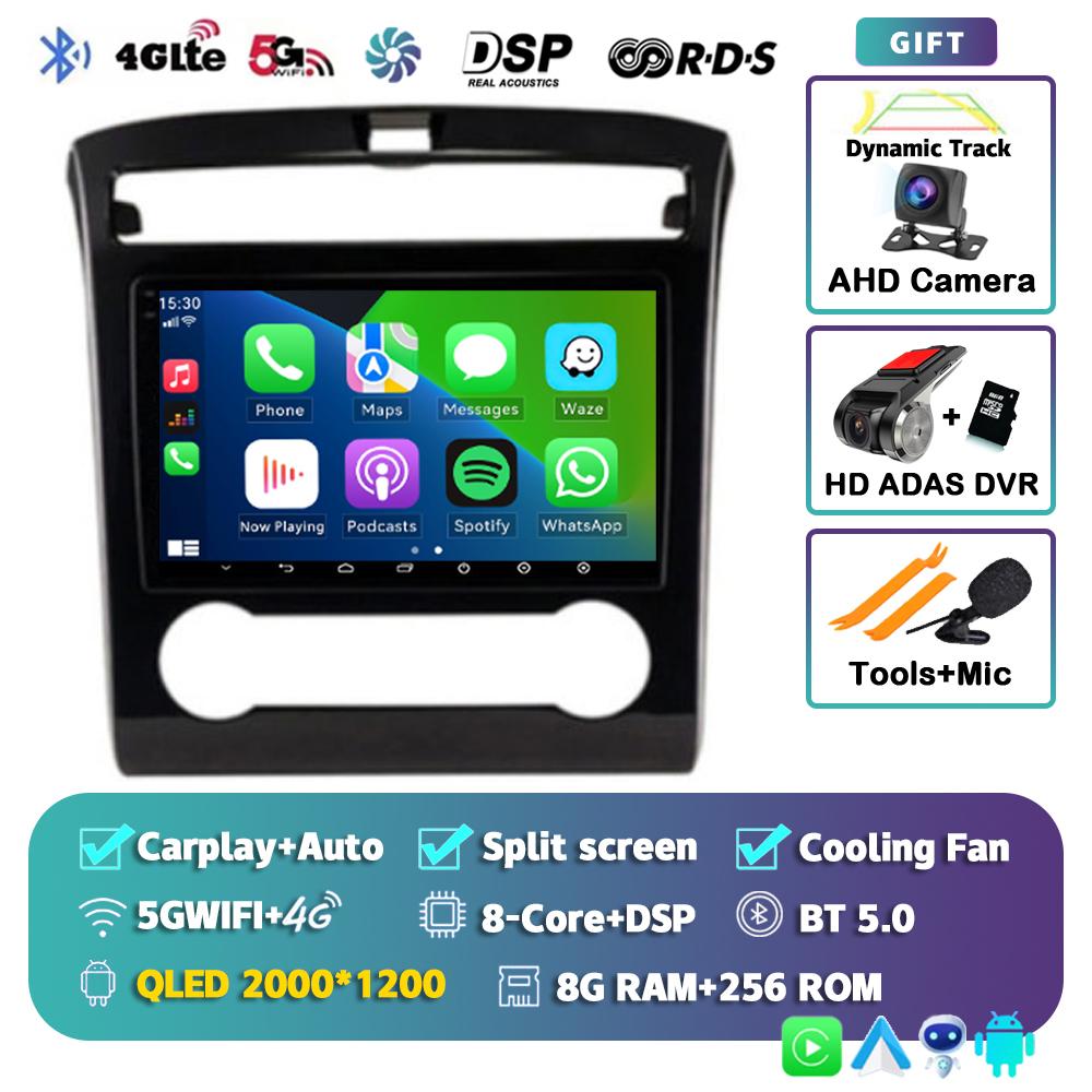 Android 14 Carplay Auto Car Radio For Hyundai Tucson IX35 2020 2021 2022 GPS Multimedia Video Player Navigation Stereo Head Unit