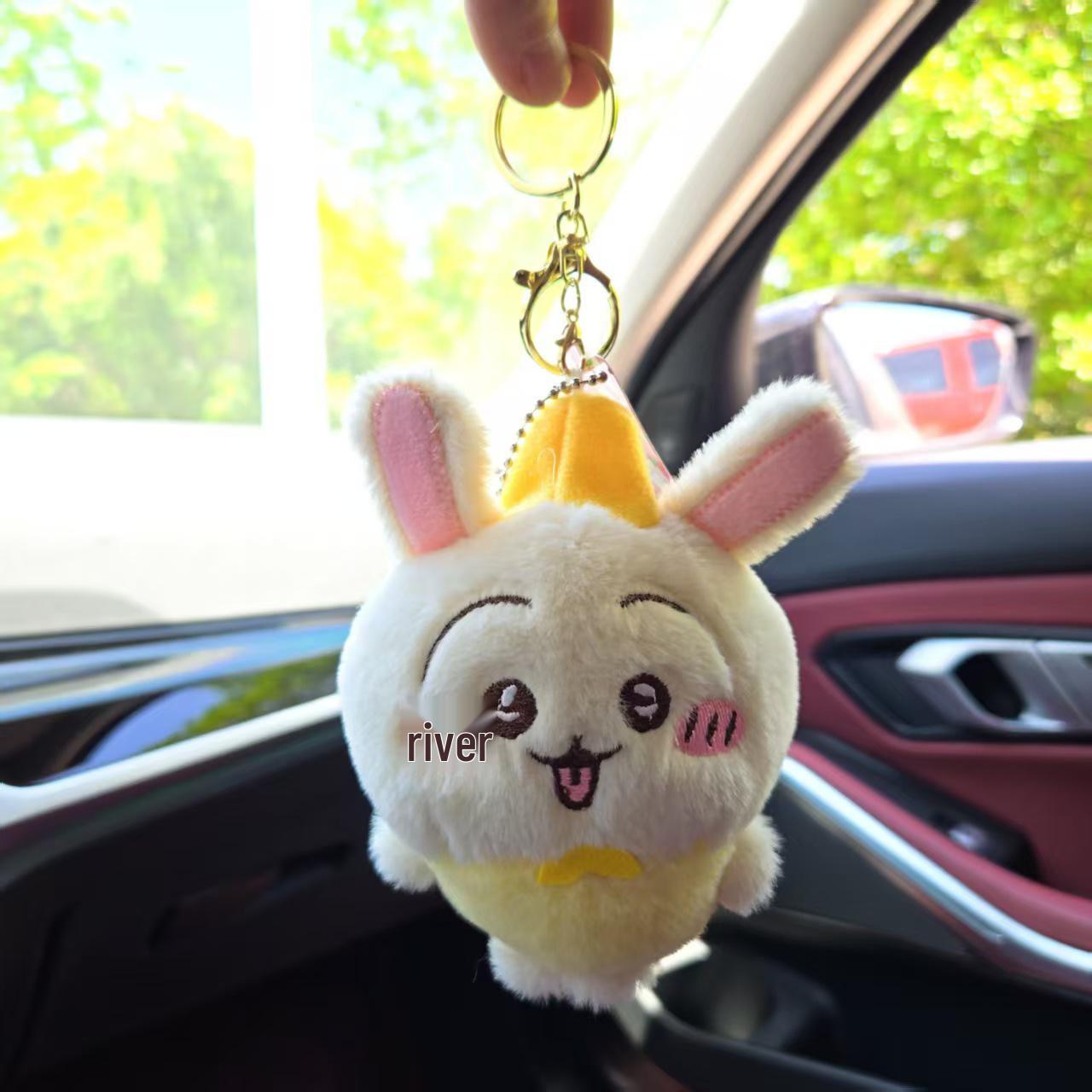 

Chiikawa Фея цветов Мультяшный плюшевый брелок - Милый самоироничный кулон-кукла Bead Chain