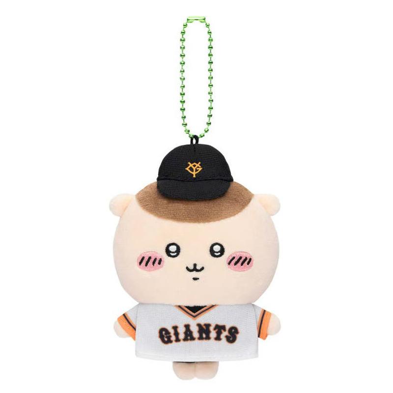 

Fun Playful And Plush Bear Keychain Adorable Soft Toy Accessory Girls For Team Chestnut Charm