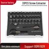 33-Piece Plastic Box Screw Extractor S2 Stripped Screw Remover Drill Bit Set