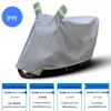 Four Seasons All-Weather Motorcycle & Electric Car Cover: Sunscreen, Rainproof, Dustproof