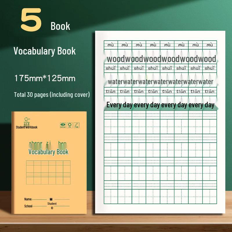 Tianzi Grid Student Homework Notebook: Chinese, Math, English Vocabulary & Composition Practice Book