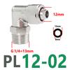 PL8-02 Rotatable Elbow Male Thread PL6-01/03 Pneumatic Full Brass Push-in Air Hose Universal Fittings