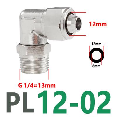 PL8-02 Rotatable Elbow Male Thread PL6-01/03 Pneumatic Full Brass Push-in Air Hose Universal Fittings