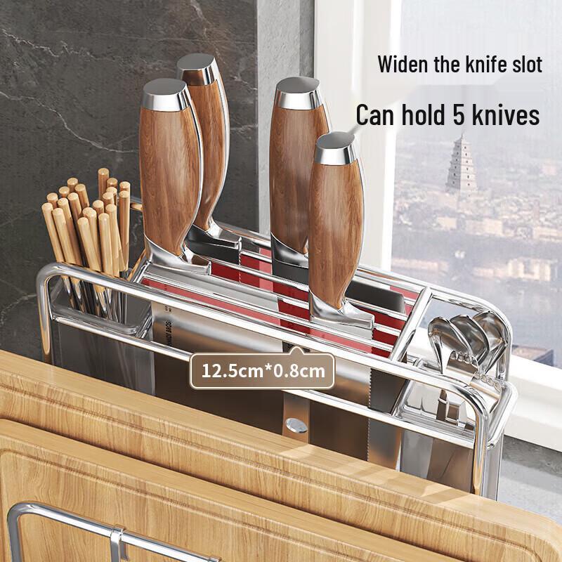 MAXCOOK Stainless Steel Knife & Chopping Board Rack