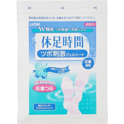 Kyusoku Jikan JS Acupressure Gel Sheets 12 Sheets (4 Sheets x 3 Bags) + Foot Refreshing Sheets 18 Sheets (6 Sheets x 3 Bags) 1 Box Set + Card Included