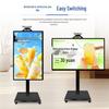 LUOBAOYI Portable 32-inch Digital Signage with Rotating Trolley CN plug (adapter included)