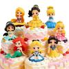 8Pcs/Lot Mini-Princess Snow White Rapunzel The Mermaid Figure Pvc Statue Toys Collection Model Home Decoration Girl Kids Gift