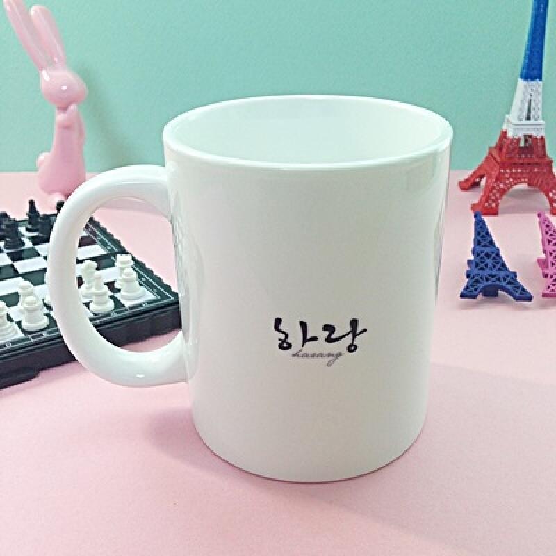 Flightless Bird Mug