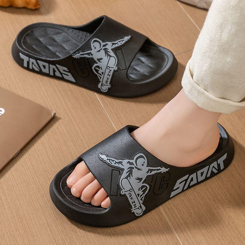 Kinder Anti-Rutsch Sommer Hausschuhe für Jungen & Mädchen, Alter 6-12, für Zuhause & Bad