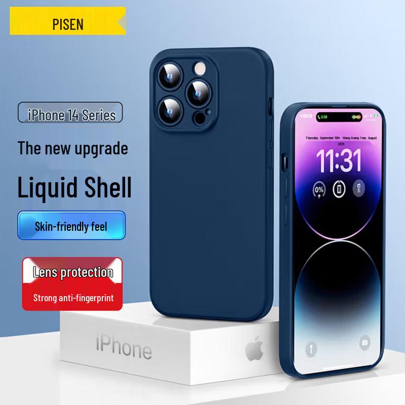 

Pisen iPhone 14 Series Flexible Liquid Silicone Case iPhone 14 Pro Max (6.7-inch)