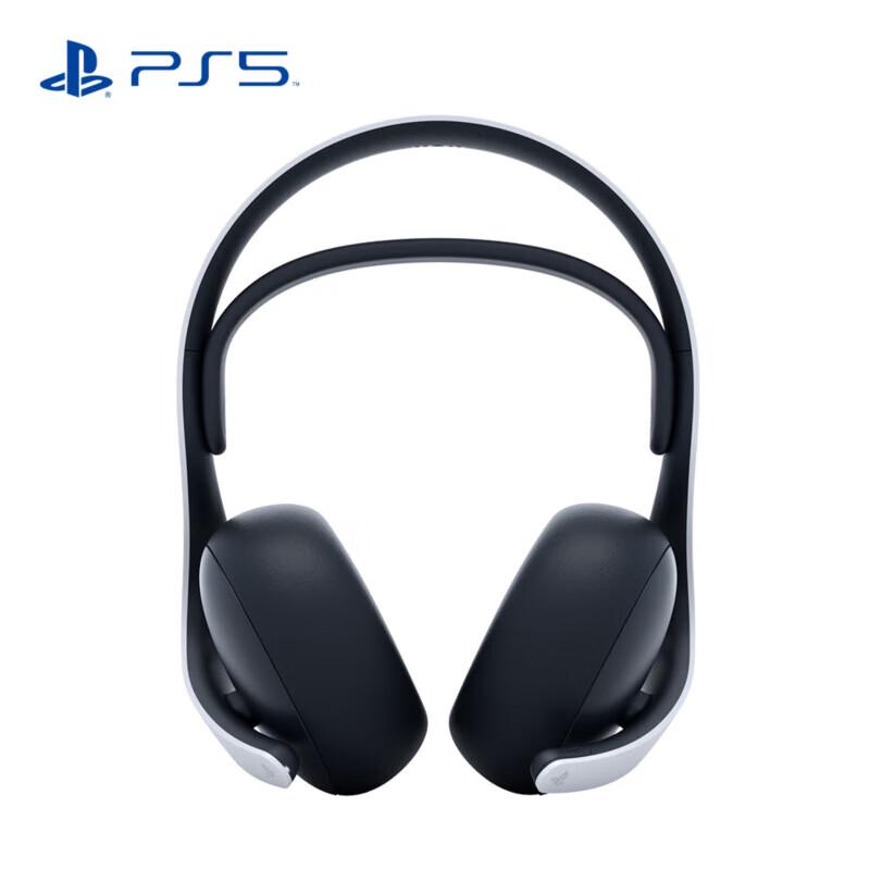 PlayStation PULSE Elite Wireless Headset