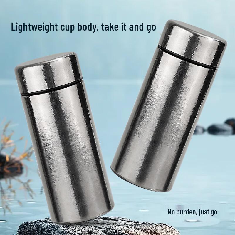 Suixi Mini Pure Titanium Pocket Insulated Cup