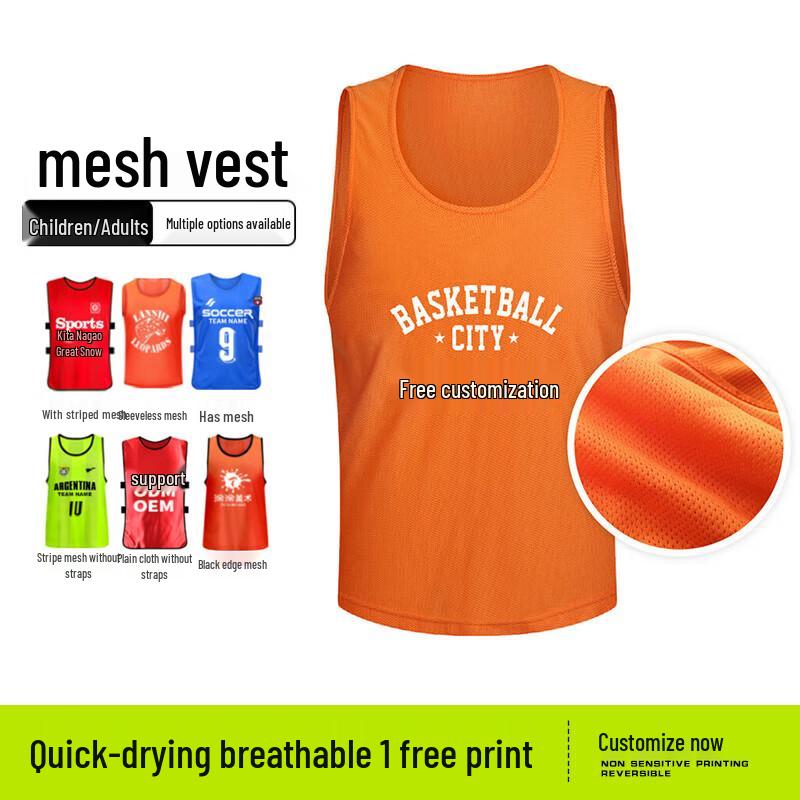 Team Training Vests for Football & Basketball