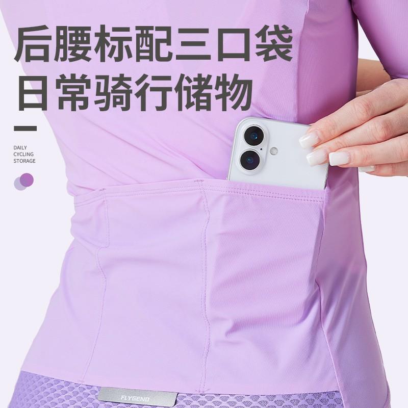 Womens Cycling Jersey Short Sleeve Lightweight Moisture Wicking Slim Fit Solid Color Bike Riding Top