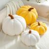 Stylish Pumpkin Pillow for Living Room, Bedroom, or Bay Window - Perfect Decorative Ornament and Gift for Women