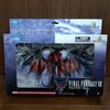 [USED] Final Fantasy Guardian Force Figure Diabolos