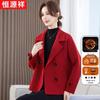 Hengyuanxiang Women's Double-Breasted Short Wool Coat