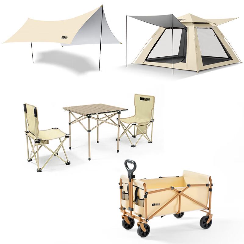 Explorer Camping Adventure Set