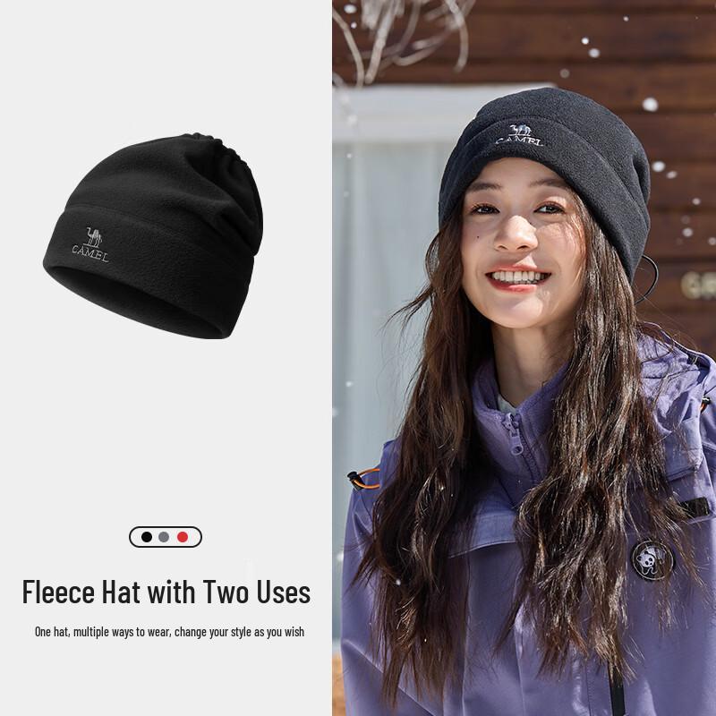 CAMEL Fleece Dual-Use Winter Hat & Neck Warmer