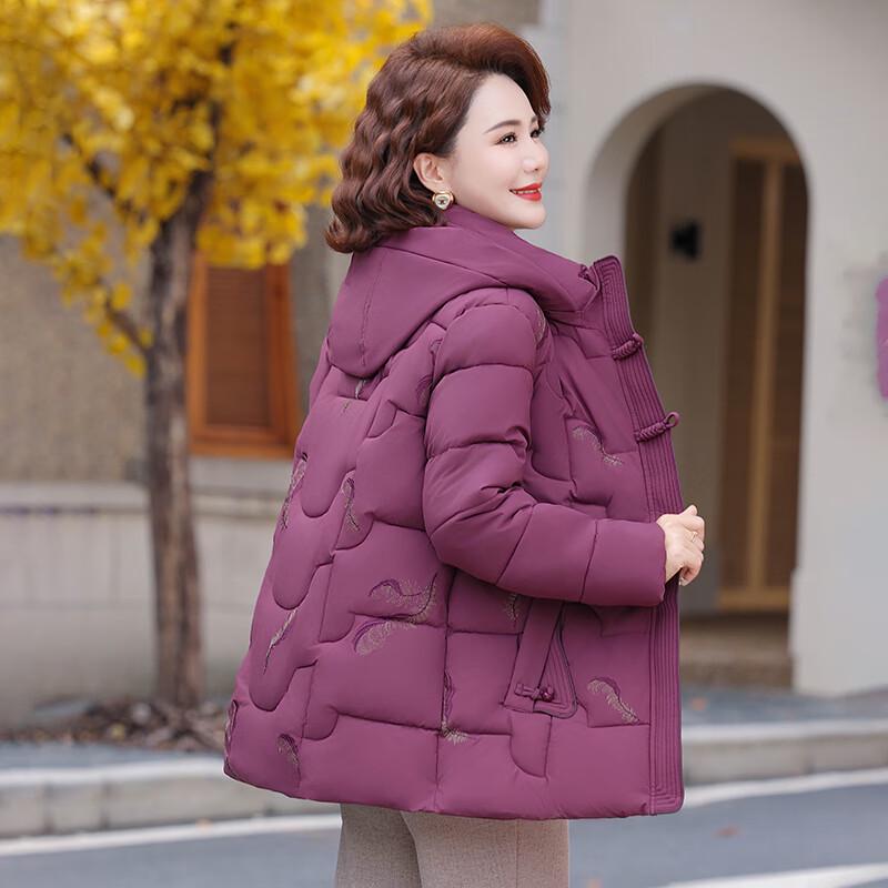 Plus Size Women's Elegant Padded Winter Jacket