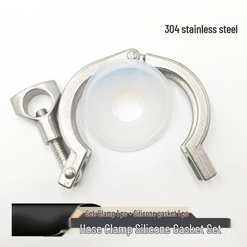 Lixin 304 Stainless Steel Quick Clamp & Silicone Gasket Kit