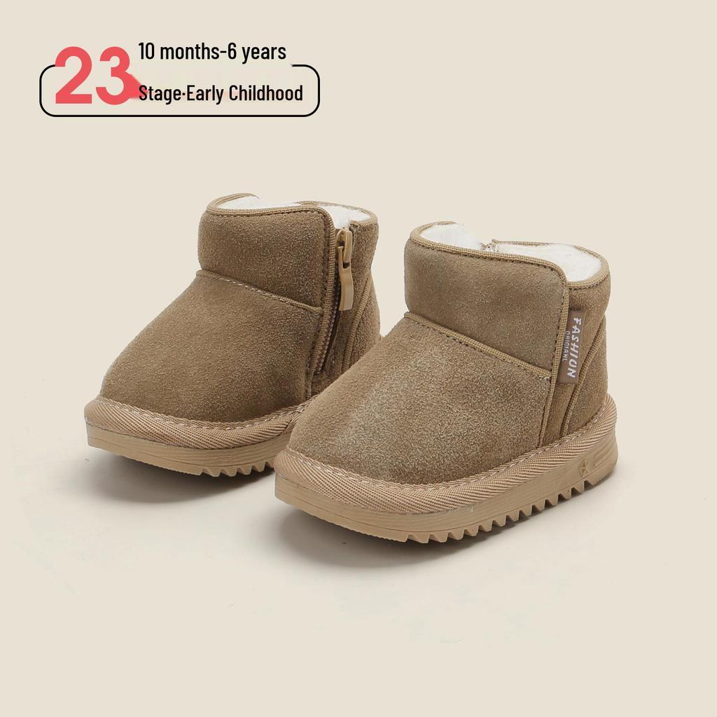 Winter Step-Ahead Velvet-Lined Baby & Toddler Snow Boots - Solid Color, Short Style for Boys & Girls