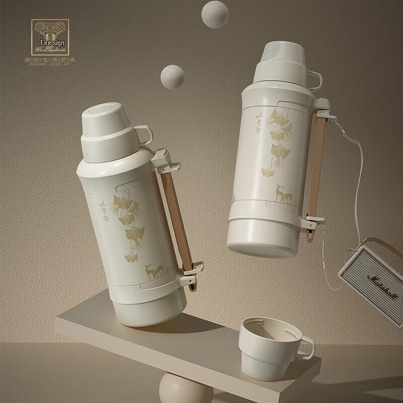 Huoxiang Little Lucky Stainless Steel Travel Kettle