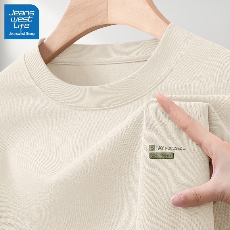 JEANSWEST LIFE Men's Heavyweight Pure Cotton Short Sleeve T-Shirt