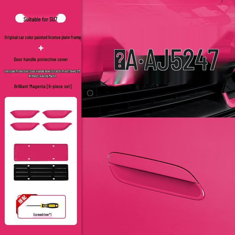 Xiaomi SU7 Car Door Handle Protective Cover - Original Color Paint Finish