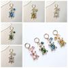 Rhinestone Marine Turtle Pendant Imitation Pearl Ocean Hanging Pendant Turtle Keychain  Bag Pendant