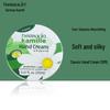 Herbacin Kamille Classic Hand Cream (2-Pack)