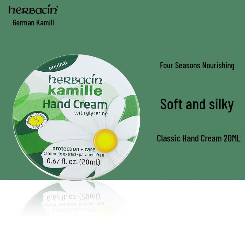 Herbacin Kamille Classic Hand Cream (2-Pack)