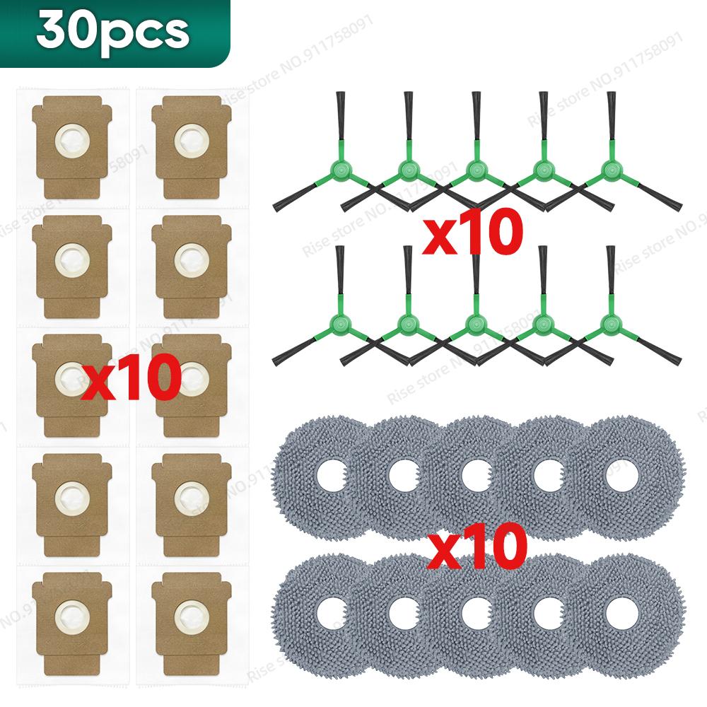 Compatible for irobot Roomba Plus 405 / 505 Combo Spare Parts Accessories Mop Cloth Dust Bag