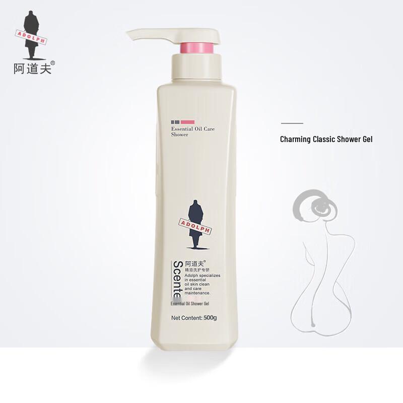 Adolph Gentle Hair & Body Care 3-Piece Set