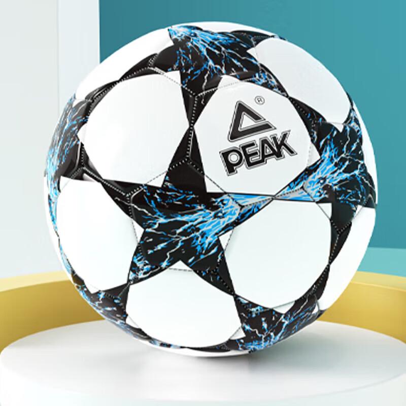 Peak Size 5 PVC Soccer Ball