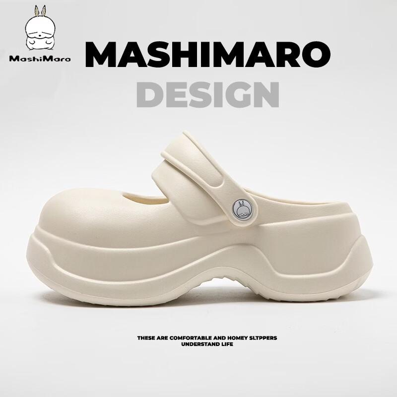 MashiMaro Women s Platform Mary Jane Clogs 38-39