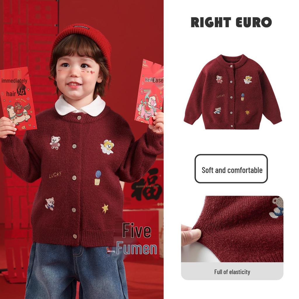 European Toddler New Year Sweater Cardigan 2025 Winter Trendy Children's Jacket