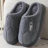 Men's Large Fur-Lined Cotton Slippers, Winter Warm, Sizes 45-48