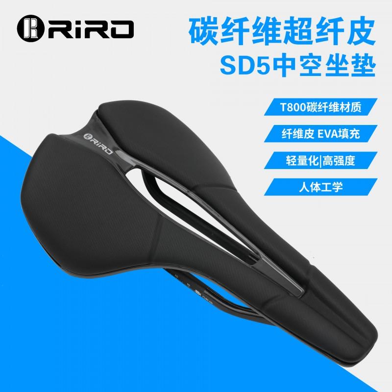 RIRO SD5 Carbon Fiber 3D Printed Bicycle Saddle Lightweight Hollow Ventilated Seat Road Mountain Bike Racing