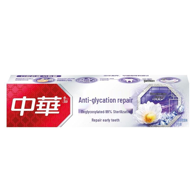 

Zhonghua Toothpaste