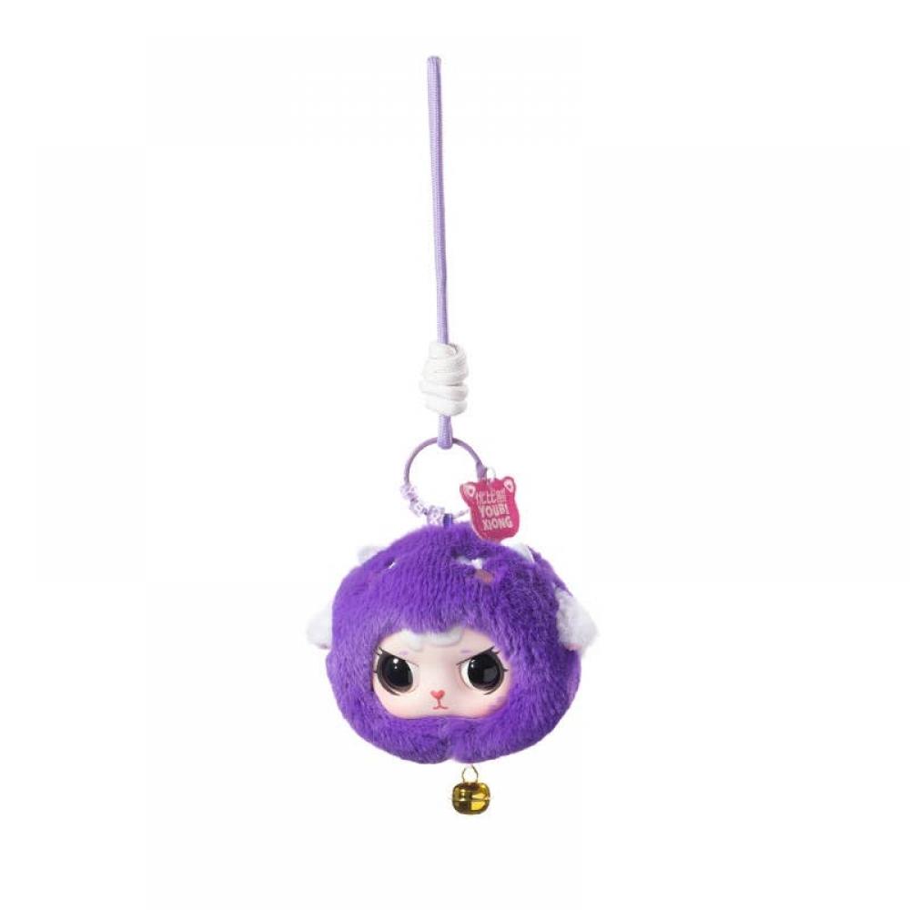 Null Tuan Tuanzai Tuanzi Xingyu Series Trading Plush 1box 8pcs