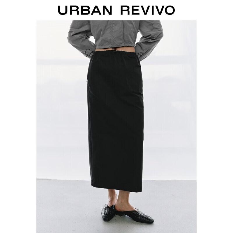 UR Women's Casual Drawstring Midi Skirt