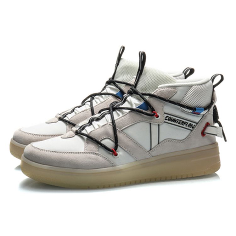 Li-Ning Counterflow Hunter Non-Slip Lightweight Mid-Top Skate Shoes Men Skate Shoes Gray AGCQ127-1