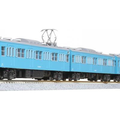 Kato Kato Échelle N Série 103 Bleu Ciel Voiture Intermédiaire Lot de 3 Voitures Modèle Train 10 1744a